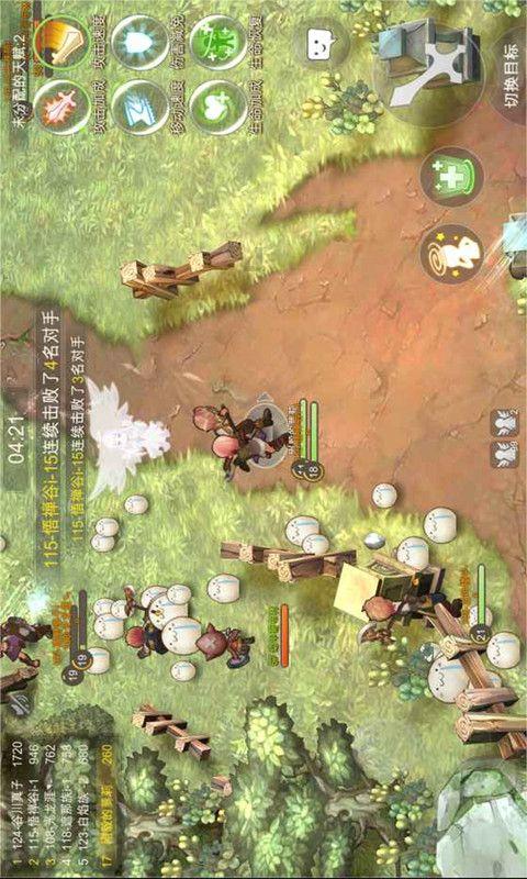 怎么将照片处理为一寸证件照-一招教你轻松制作