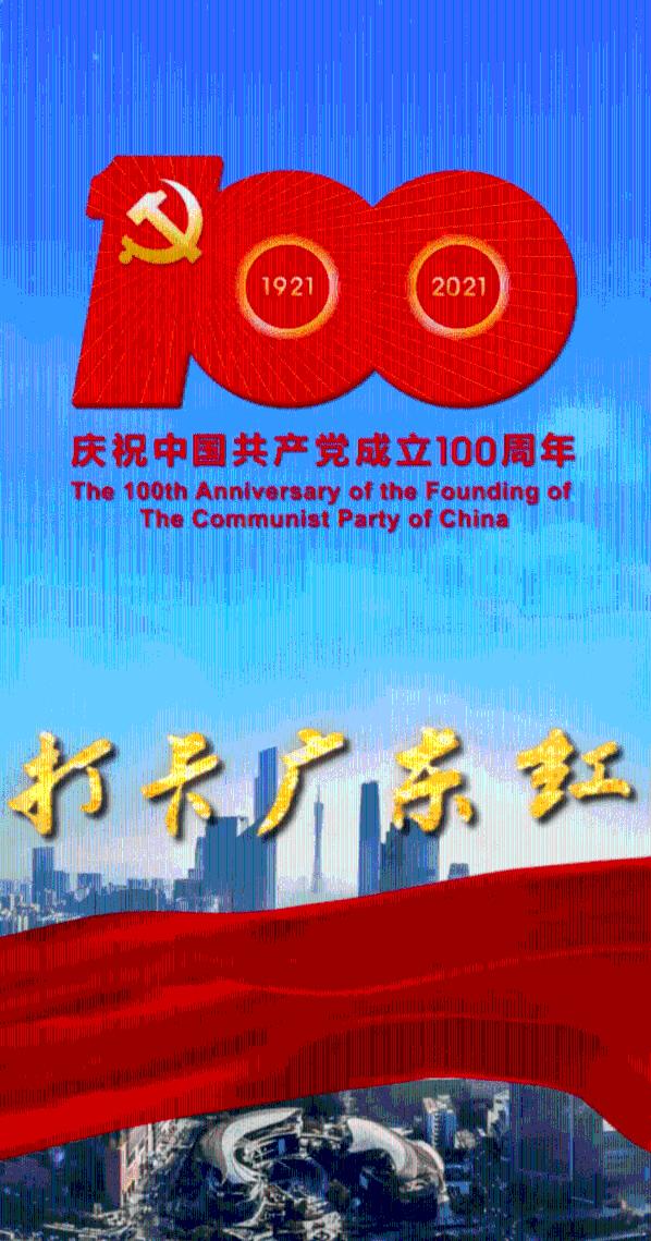 拳击俱乐部