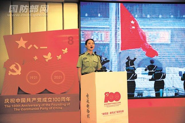 滚动的奶酪选关版