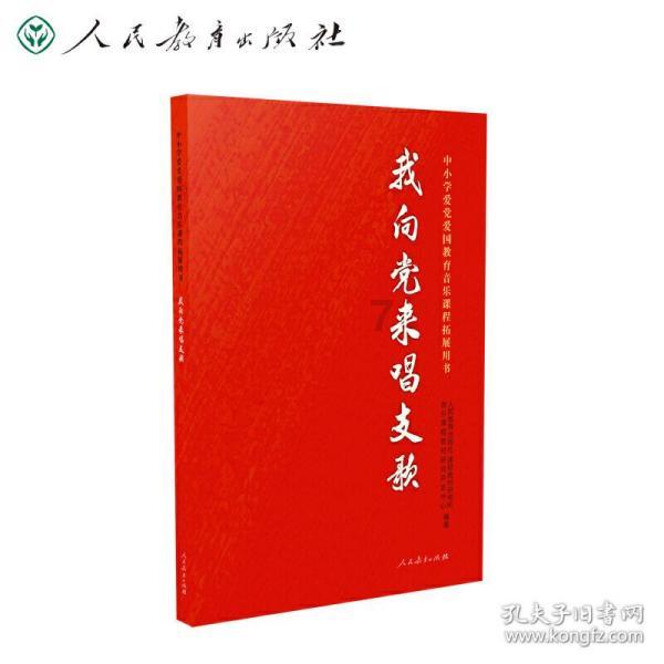 重庆天佑儿童医院:孩子说话结巴,口齿不清,家长要警惕了!