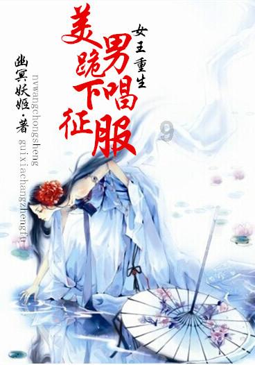 外企喜欢怎么样的人？游戏画面